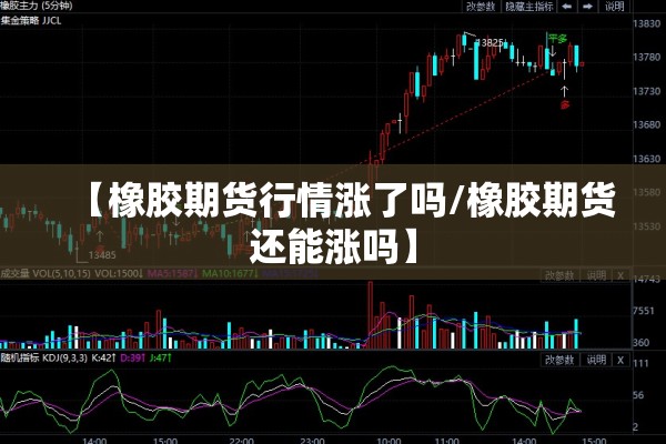 疫情期间的猪瘦了:疫情期间的猪瘦了怎么处理