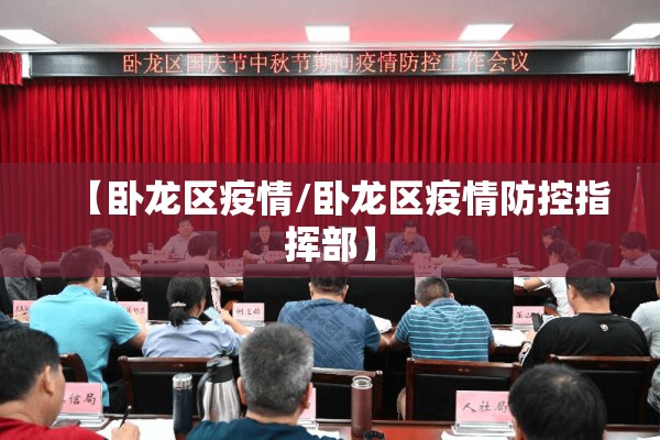 国内疫情最新数据江苏:江苏疫情全国