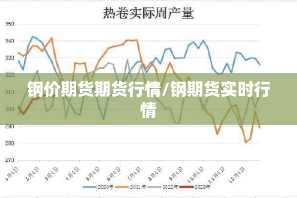 阿拉善左旗疫情最新/阿拉善左旗新增