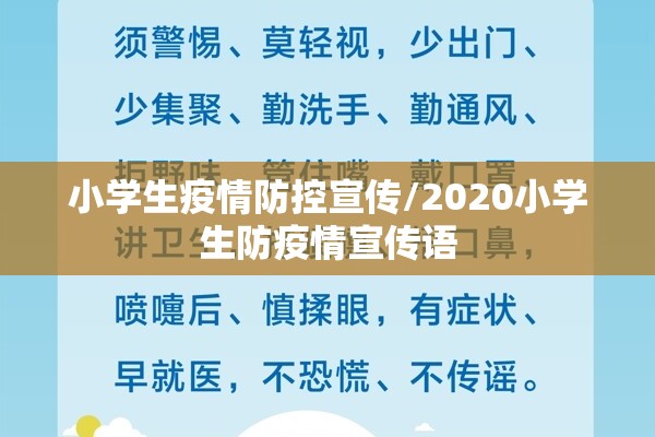 【马萨诸塞州最新疫情/马萨诸塞州百科】