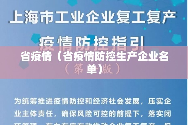 【硅铁主力期货实时行情,硅铁期货价格最新消息】