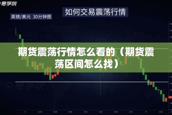 煤矿疫情防控应急预案:煤矿新冠疫情防控应急预案