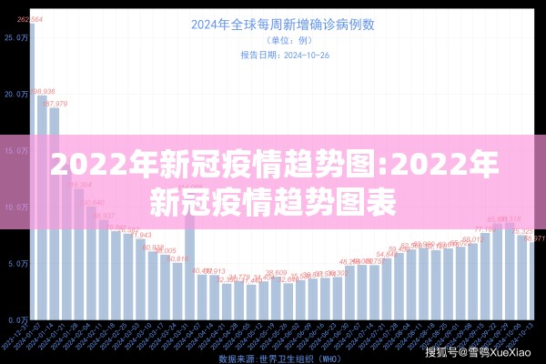 铝锭期货行情走势软件:铝锭期货行情实时行情