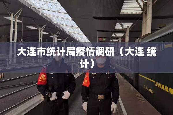 铝锭期货行情走势软件:铝锭期货行情实时行情