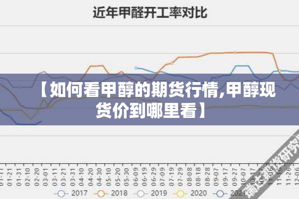新冠疫情用英语:新冠疫情英语单词