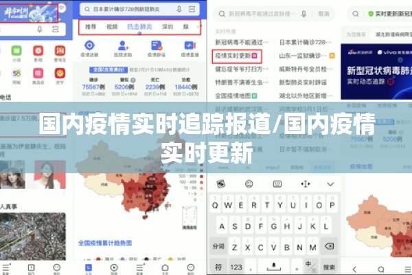 伦镍期货新浪实时行情（伦镍期货行情实时行情新浪财经）