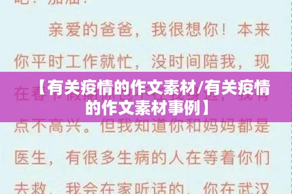 江苏扬州疫情何时解封/扬州疫情啥时解封