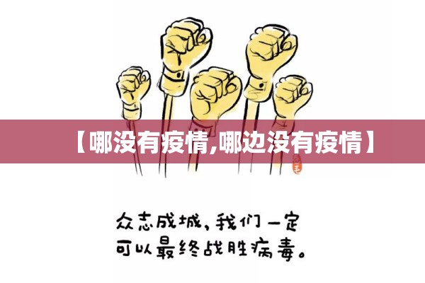 期货震荡行情怎么看的（期货震荡区间怎么找）