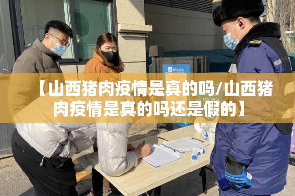 期货纯碱行情（纯碱期货最新价格）