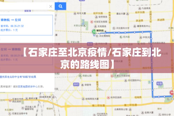 伦墩期货实时行情最新:伦敦期货价格走势图