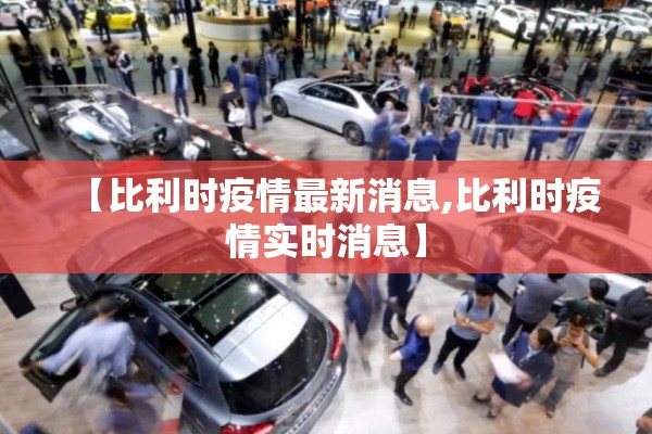 2018年红枣期货行情/2021年红枣期货基本面分析