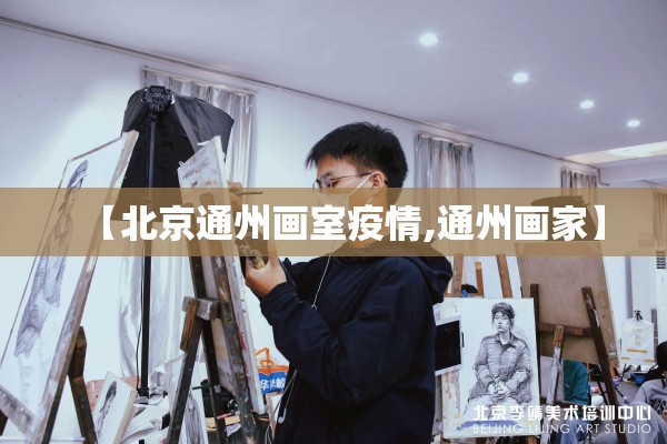 【北仑春晓露营疫情/宁波北仑春晓旅游景点】