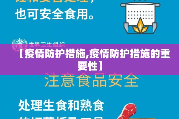 今天钢铁期货行情（今天钢铁期货行情怎么样）