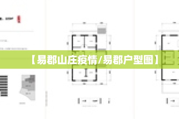 【北京通州画室疫情,通州画家】