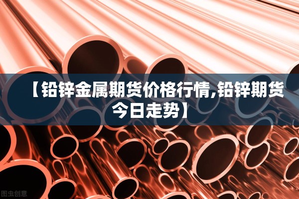 【中国援助印尼疫情物资/中国支援印尼多少疫苗】