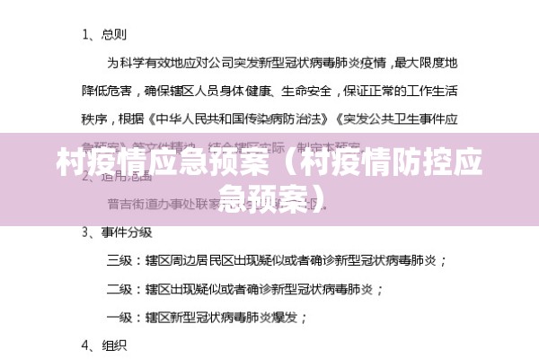【铅锌金属期货价格行情,铅锌期货今日走势】