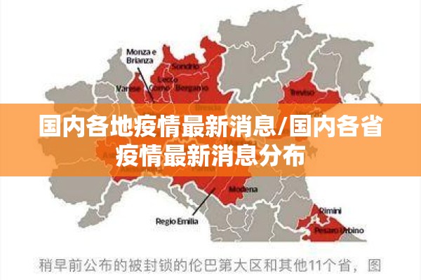 【铅锌金属期货价格行情,铅锌期货今日走势】