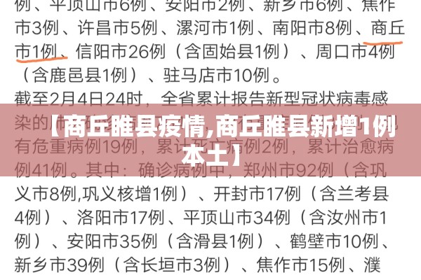 【铅锌金属期货价格行情,铅锌期货今日走势】