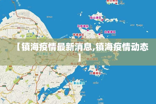 国际期货行情最新评论区（国际期货指数行情）