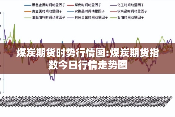 安徽2022年疫情数据:2021安徽疫情最新通知