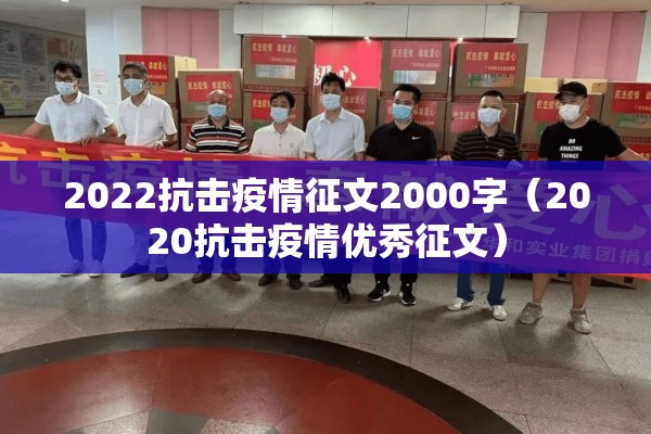 【今日咸阳疫情通报,咸阳疫情最新动态】