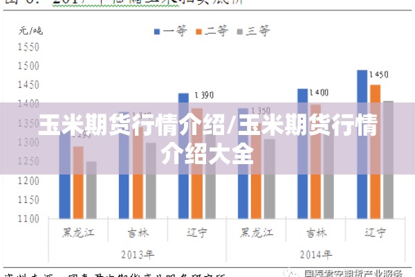 湘潭疫情防控最新规定（湘潭疫情防控最新规定电话）