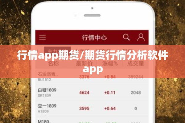 防疫情广播稿300/防疫情广播稿300字内容