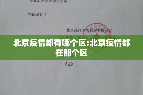 亚洲农产品期货价格行情/全球农产品期货指数