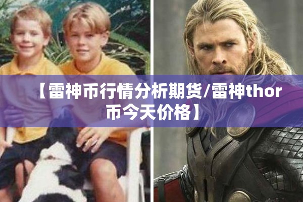 夯实疫情防控/夯实疫情防控工作