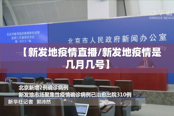 亚洲农产品期货价格行情/全球农产品期货指数