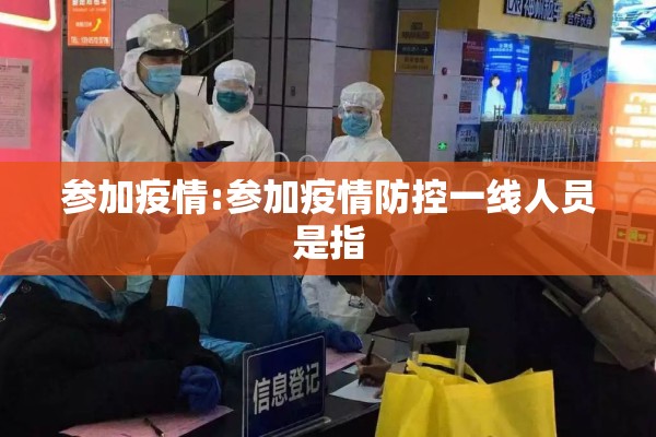 亚洲农产品期货价格行情/全球农产品期货指数