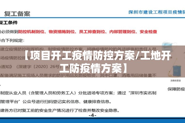 铁矿石相关品种期货行情/铁矿石相关品种期货行情走势