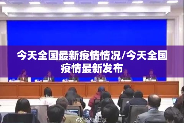 铁矿石相关品种期货行情/铁矿石相关品种期货行情走势