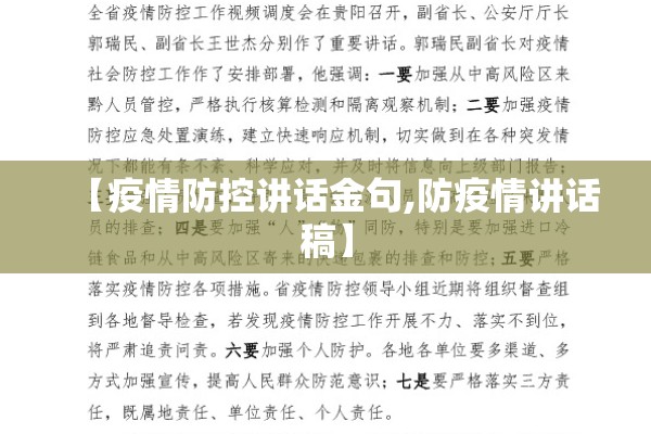 铁矿石相关品种期货行情/铁矿石相关品种期货行情走势