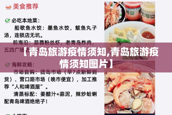 郑棉期货今日行情:郑棉2021期货最新行情