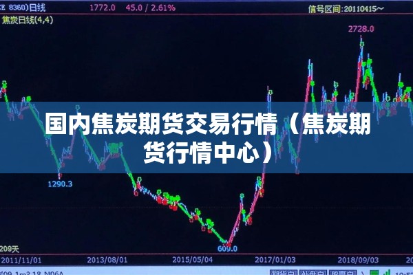 奉节疫情进城限制/奉节可以进城吗