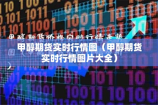 【项目开工疫情防控方案/工地开工防疫情方案】