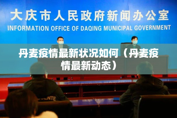 国内焦炭期货交易行情（焦炭期货行情中心）