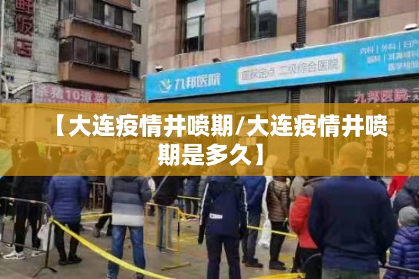 短纤2207期货行情/短纤价格最新行情期货