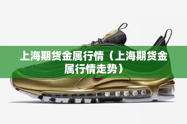 山海关疫情/山海关最新防疫政策