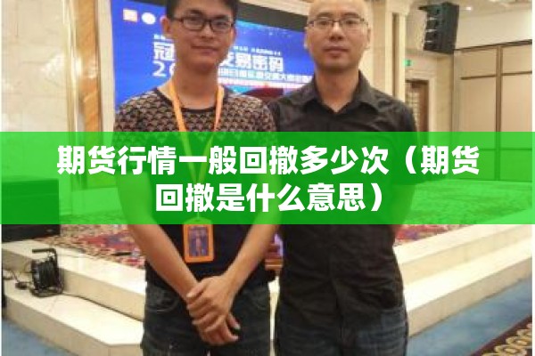 抗击疫情绘画高难度:抗击疫情绘画一等奖简笔画