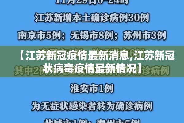 伦敦期货铝行情走势:伦敦铝的期货行情