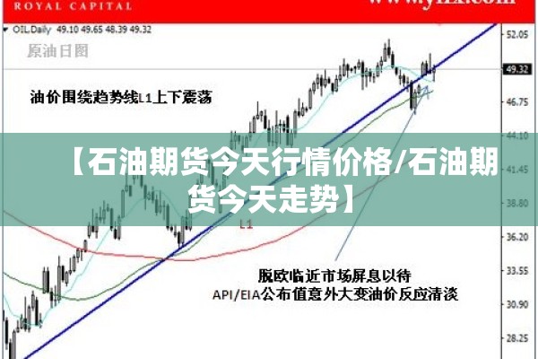 【收费站疫情防控,收费站疫情防空工作】