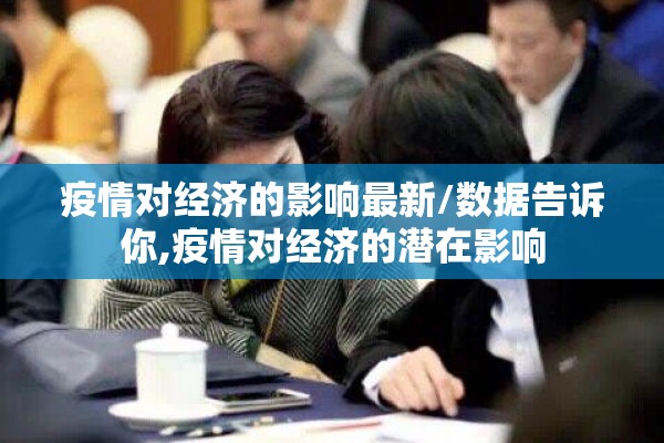 【收费站疫情防控,收费站疫情防空工作】