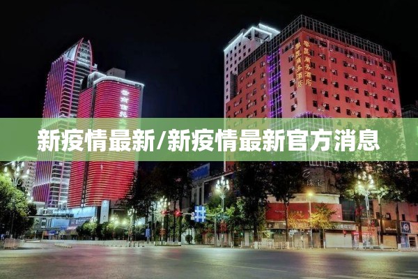 【铝期货行情讨论吧/铝期货行情讨论吧】