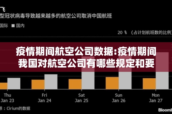 山东莱西疫情:山东莱西有没有疫情