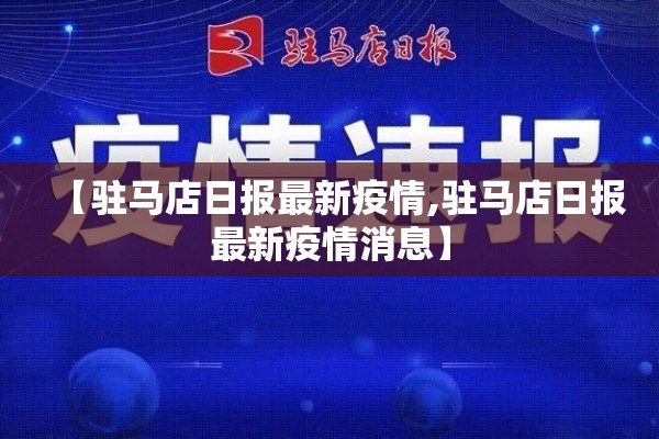 【铝期货行情讨论吧/铝期货行情讨论吧】