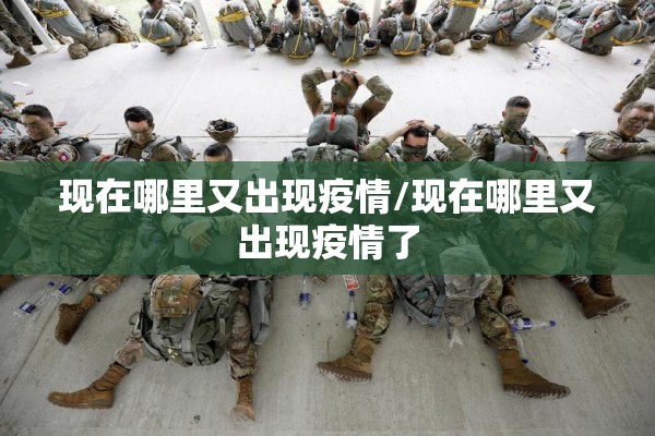 浙大疫情学生看书（浙江大学疫情开放参观）
