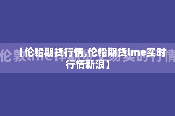 疫情对经济的影响最新/数据告诉你,疫情对经济的潜在影响