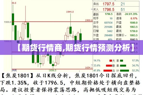 长兴疫情（长兴新冠肺炎最新消息）